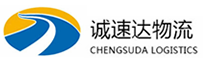 丽水到平乐县物流公司